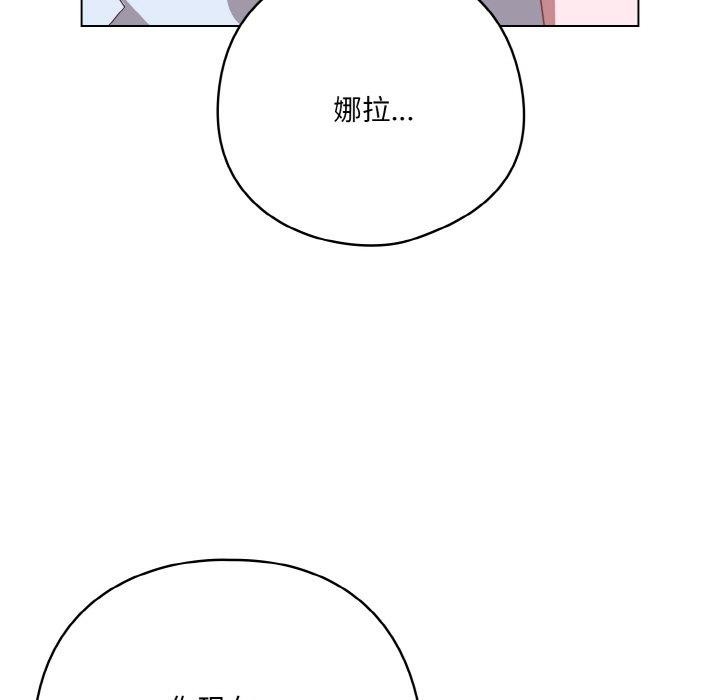 97.jpg