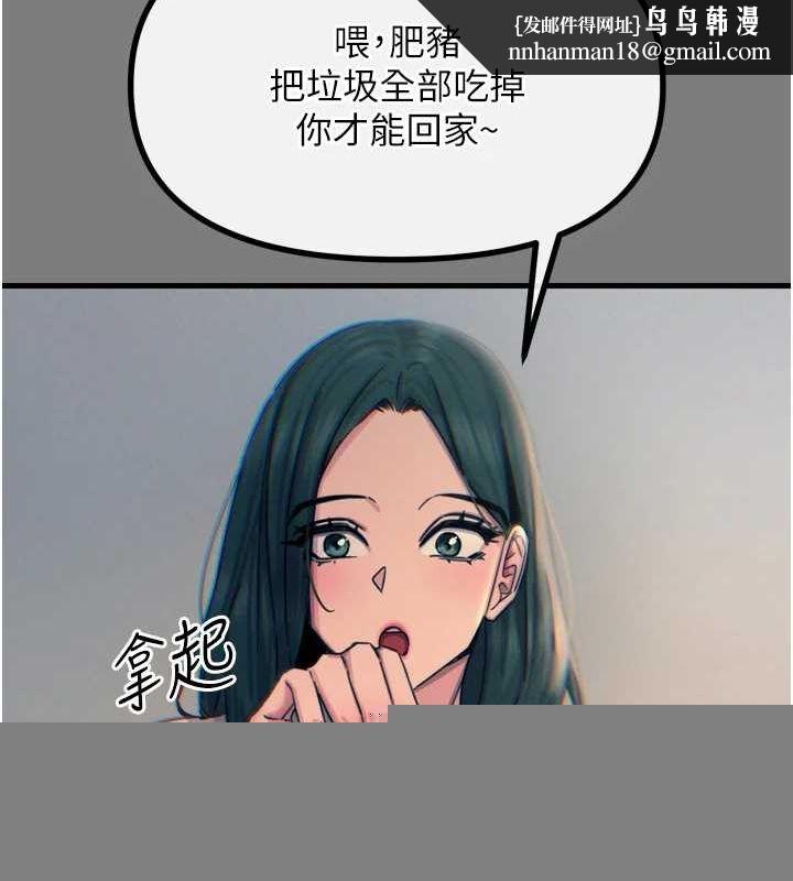 79.jpg