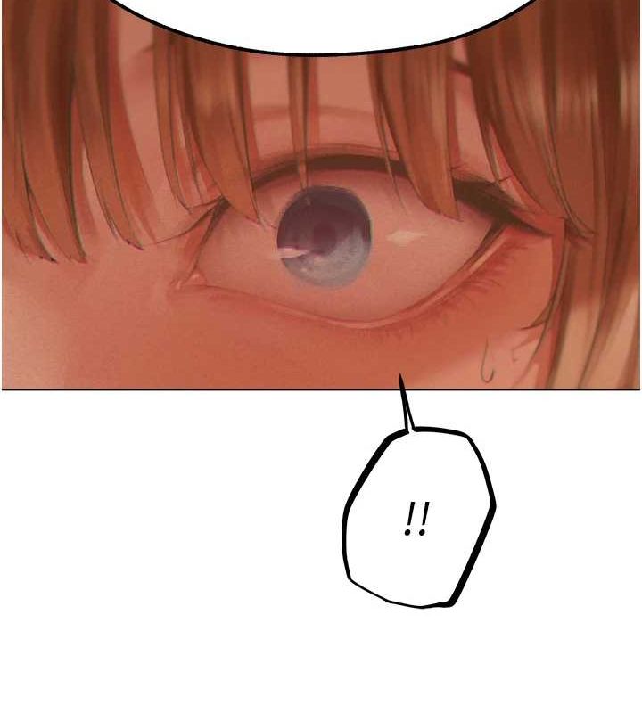 异界猎妻人第76話-開箱女女黑洞套組