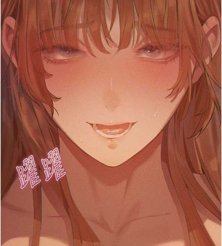 异界猎妻人第76話-開箱女女黑洞套組