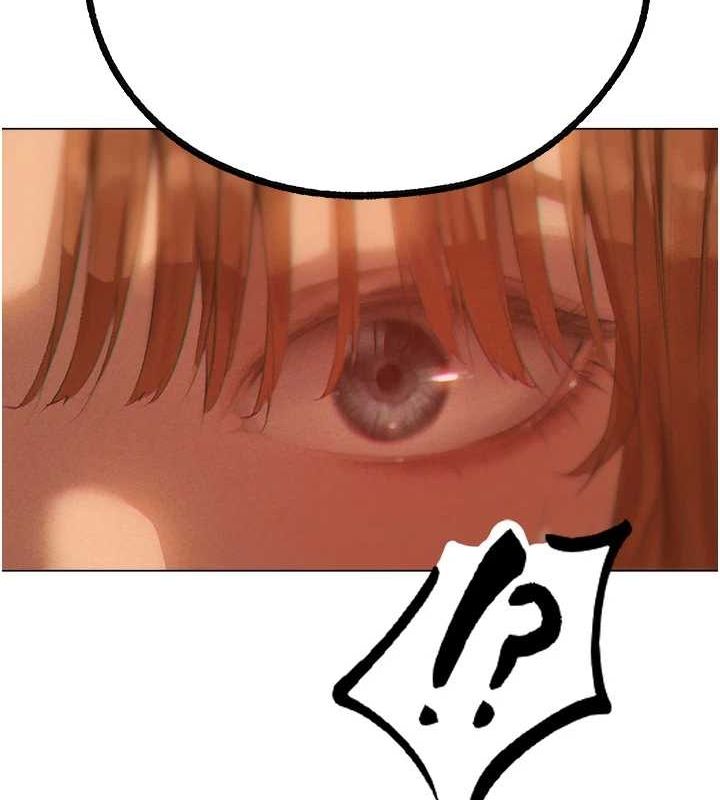 异界猎妻人第76話-開箱女女黑洞套組