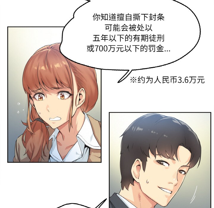 78.jpg