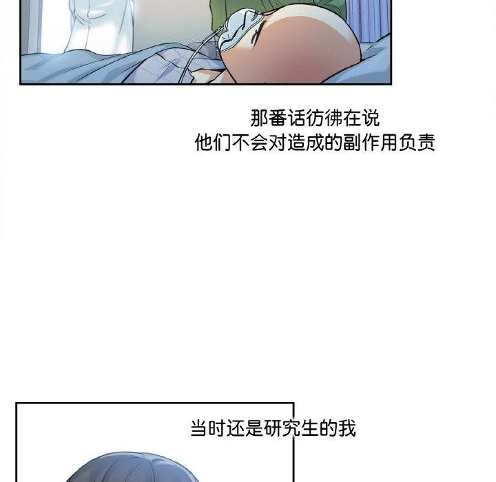 68.jpg