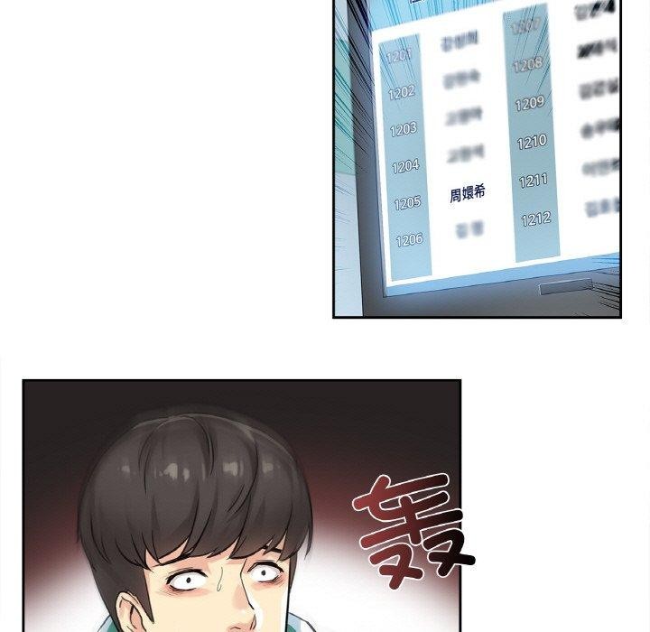 97.jpg