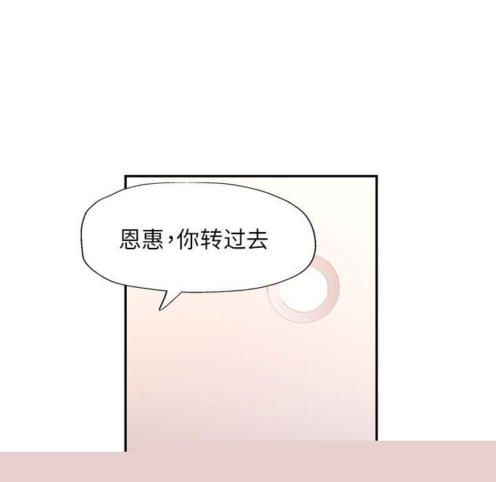 91.jpg