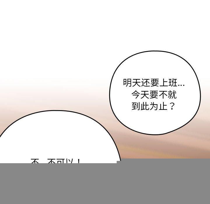 94.jpg