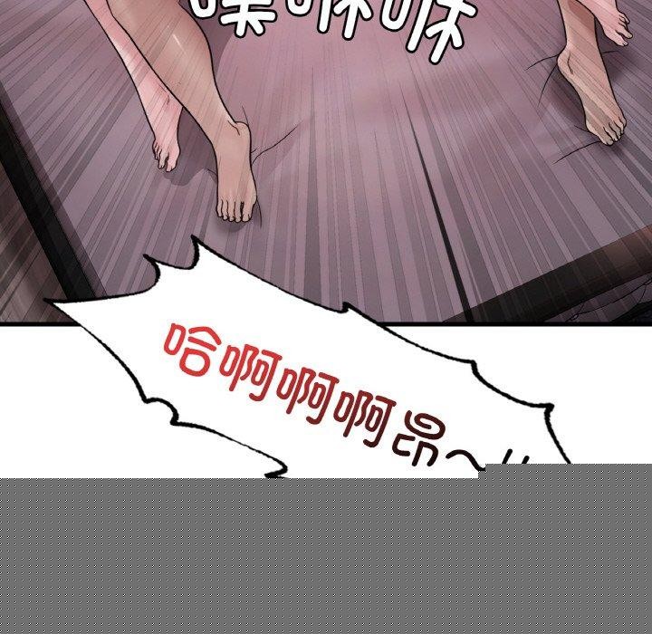 83.jpg