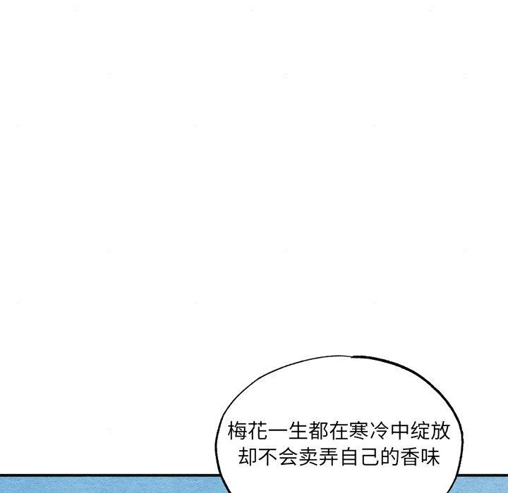 77.jpg
