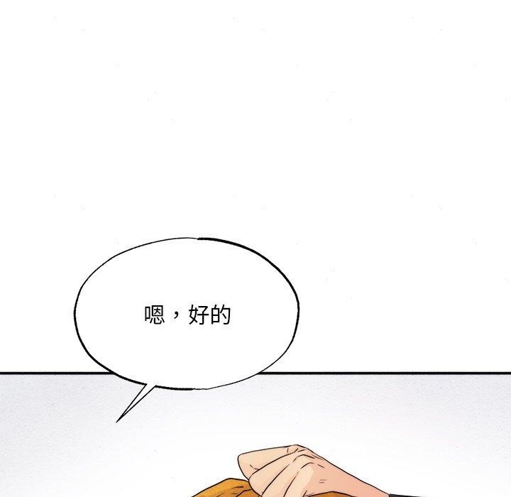 83.jpg