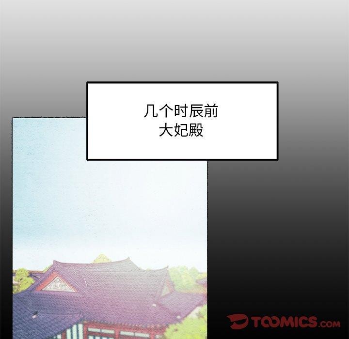 93.jpg