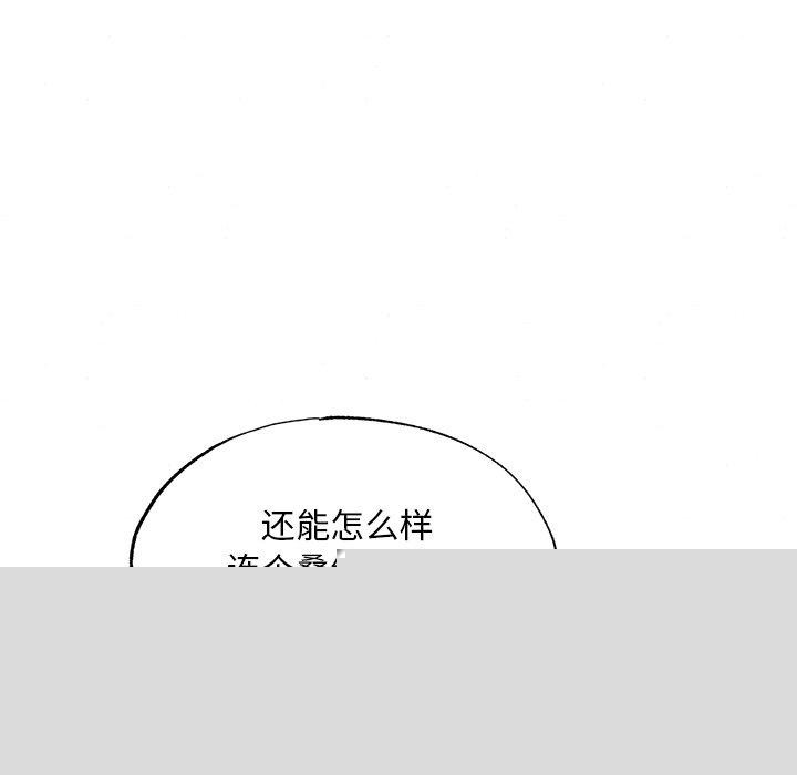 119.jpg