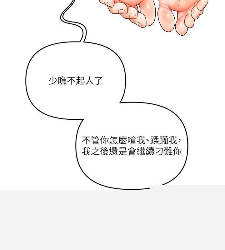 77.jpg
