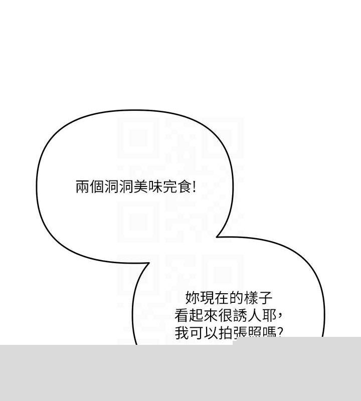 79.jpg