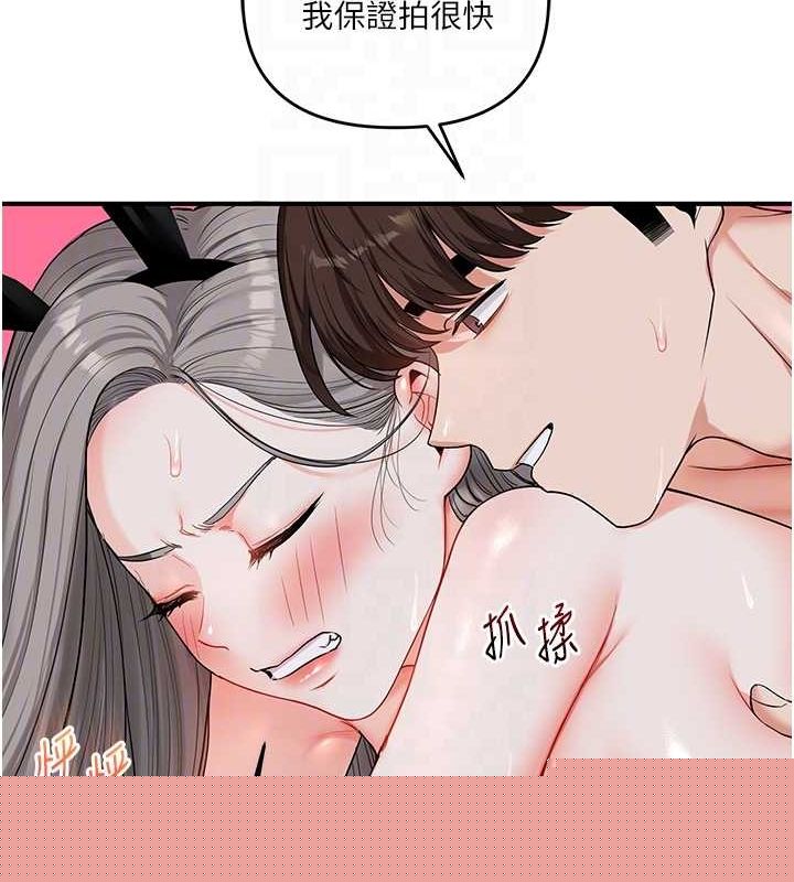 84.jpg