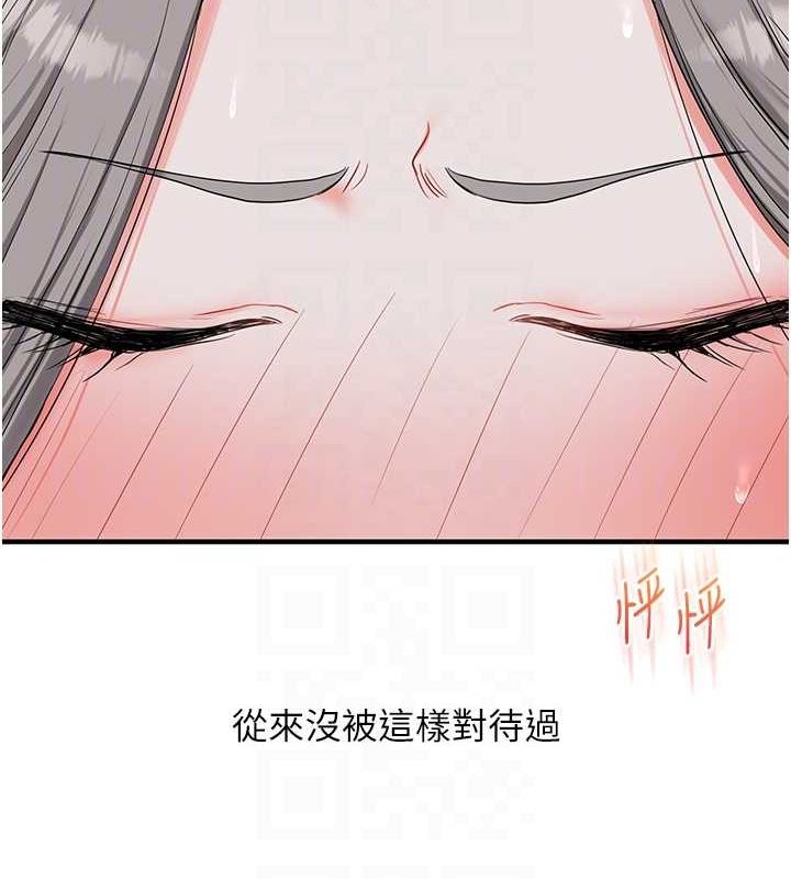 97.jpg