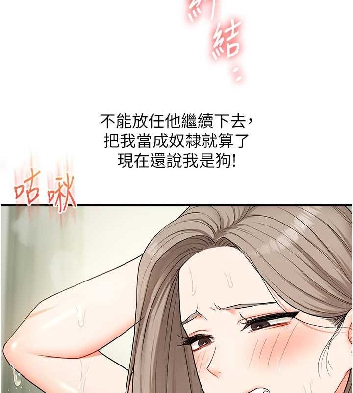 114.jpg