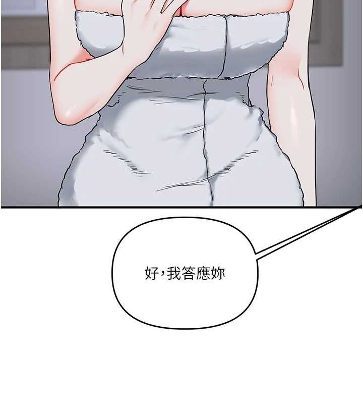 159.jpg