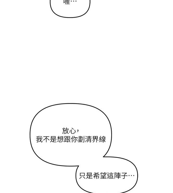 157.jpg