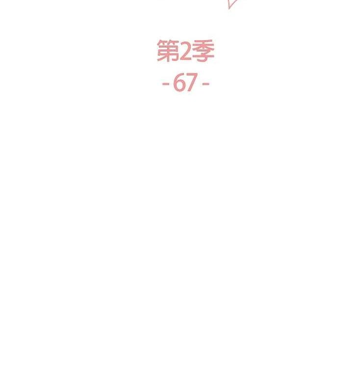 ɫ۵267Ԓ-ħĶY