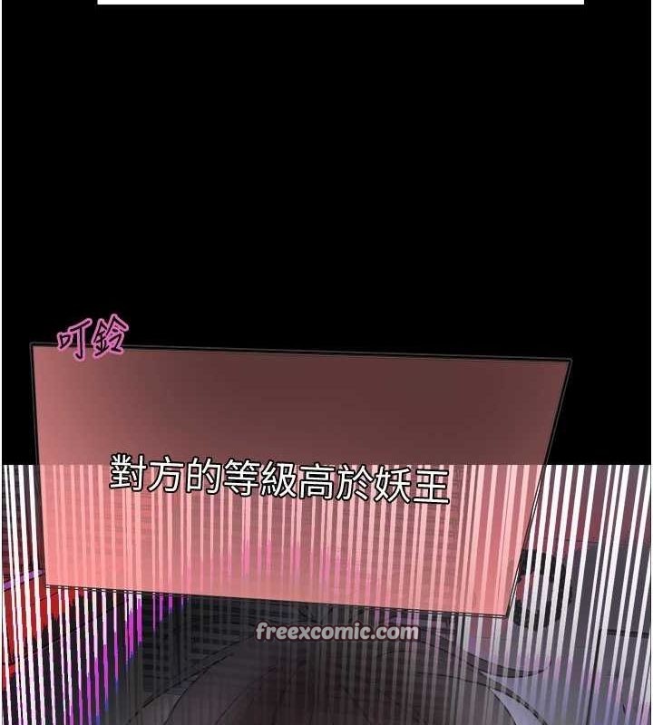ɫ۵267Ԓ-ħĶY
