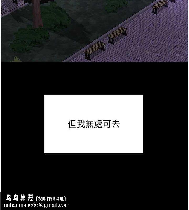 ɫ۵267Ԓ-ħĶY