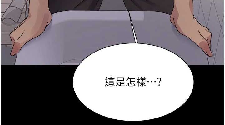 ɫ۵267Ԓ-ħĶY