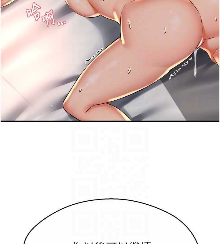 82.jpg