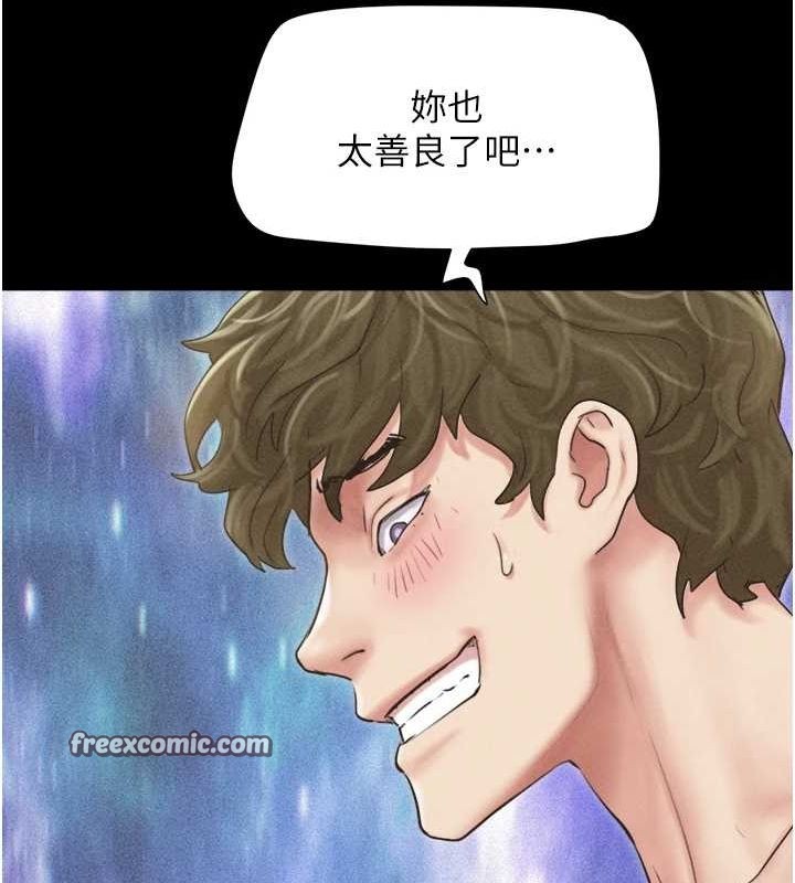 142.jpg
