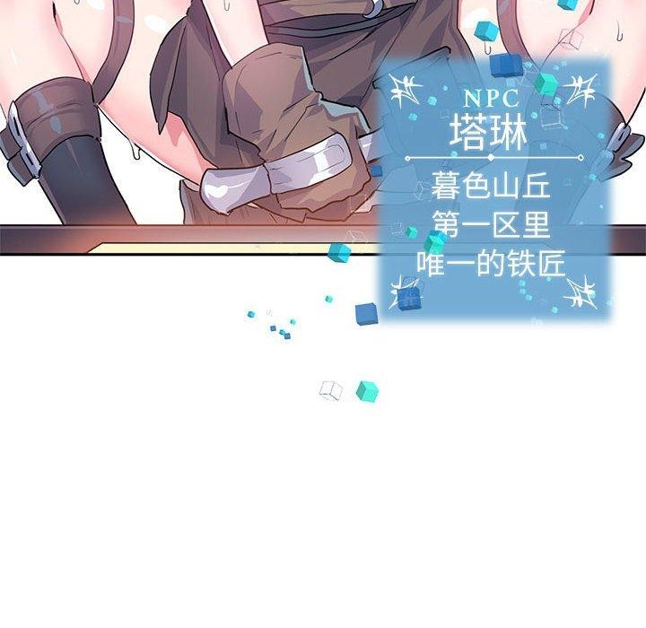 ɾ6Ԓ
