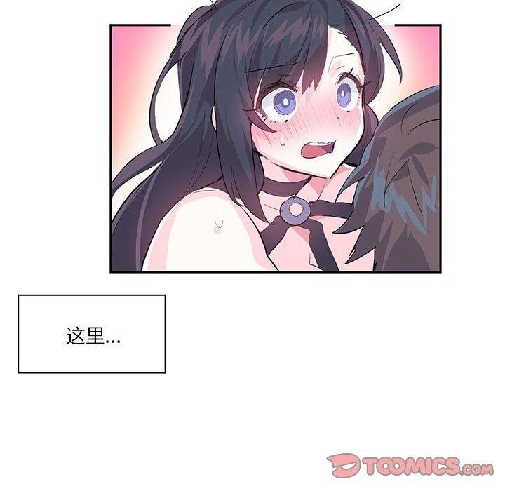 ɾ6Ԓ