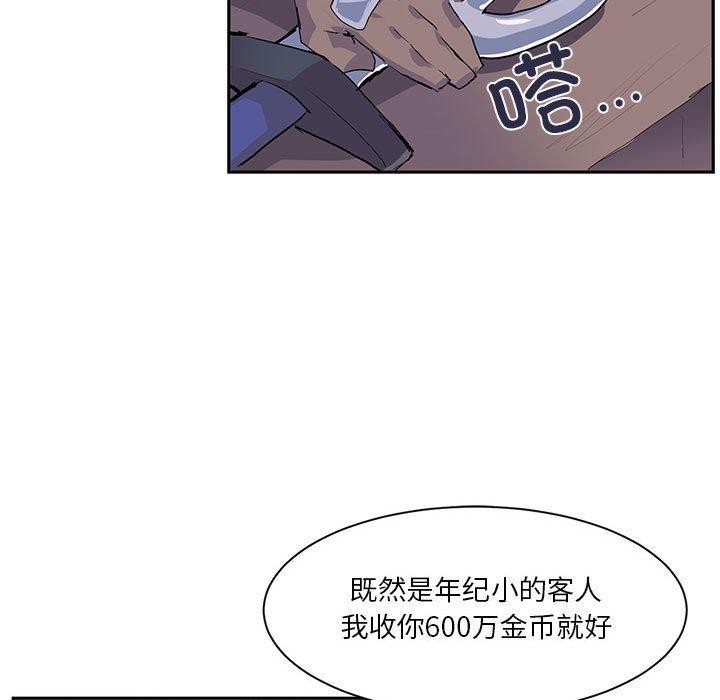 ɾ6Ԓ
