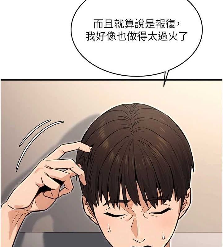 93.jpg