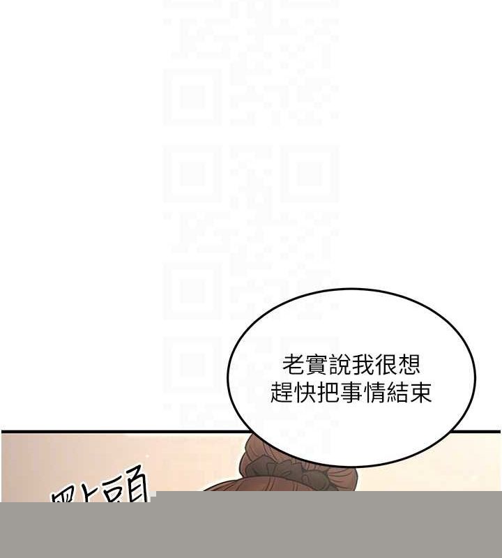 97.jpg