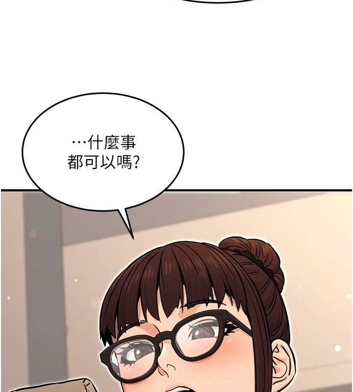 117.jpg