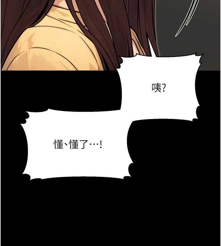 166.jpg
