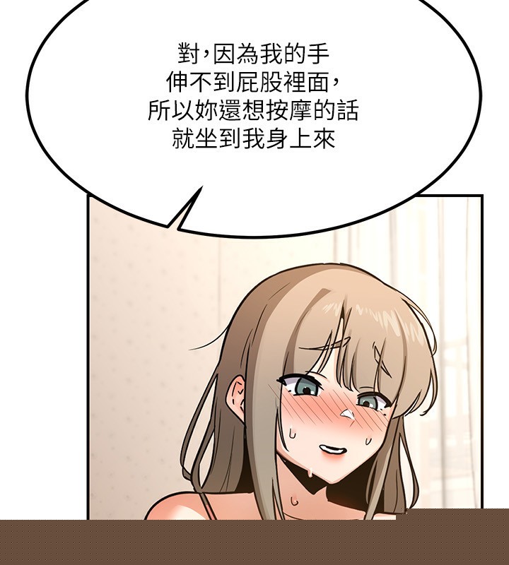 76.jpg