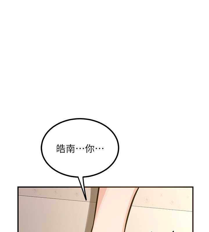 97.jpg