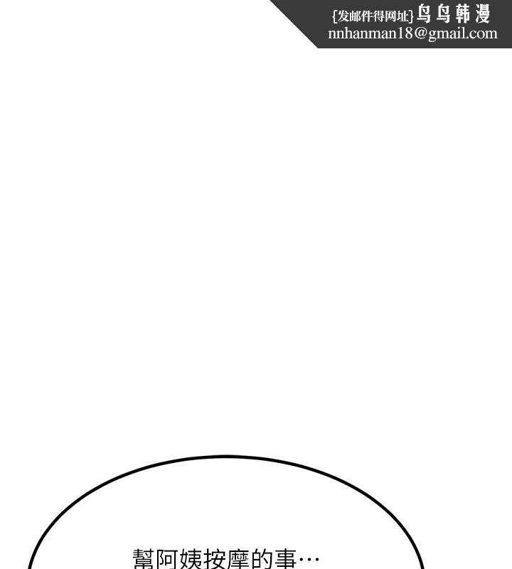 100.jpg