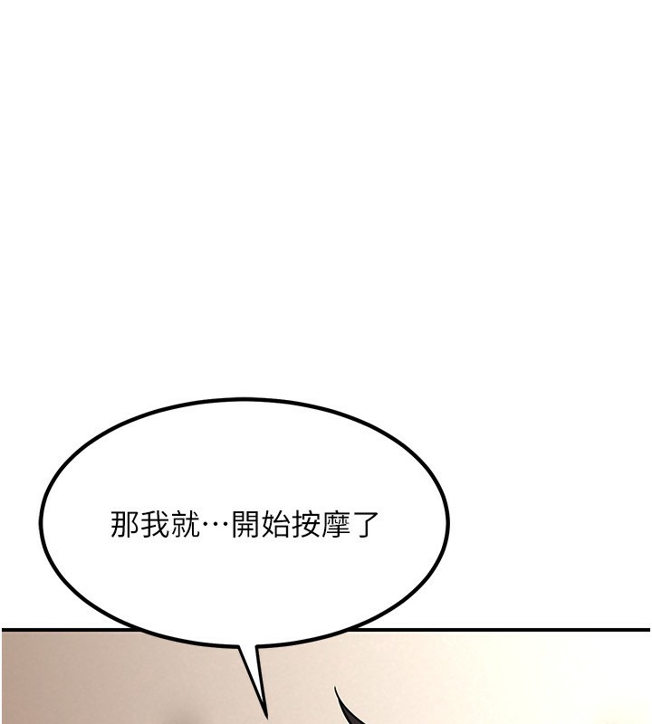 117.jpg