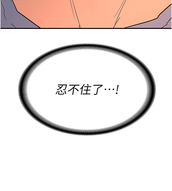197.jpg