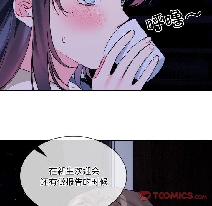 86.jpg