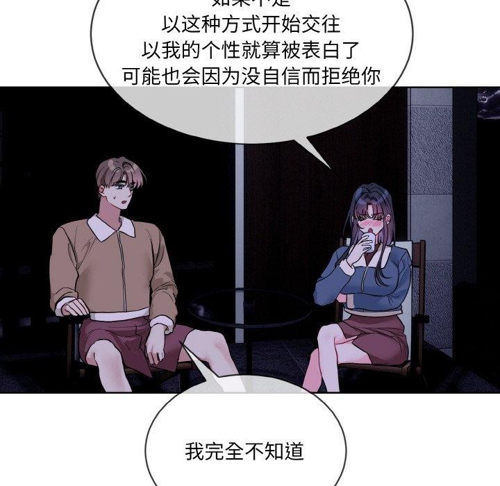 89.jpg