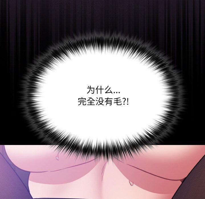 76.jpg