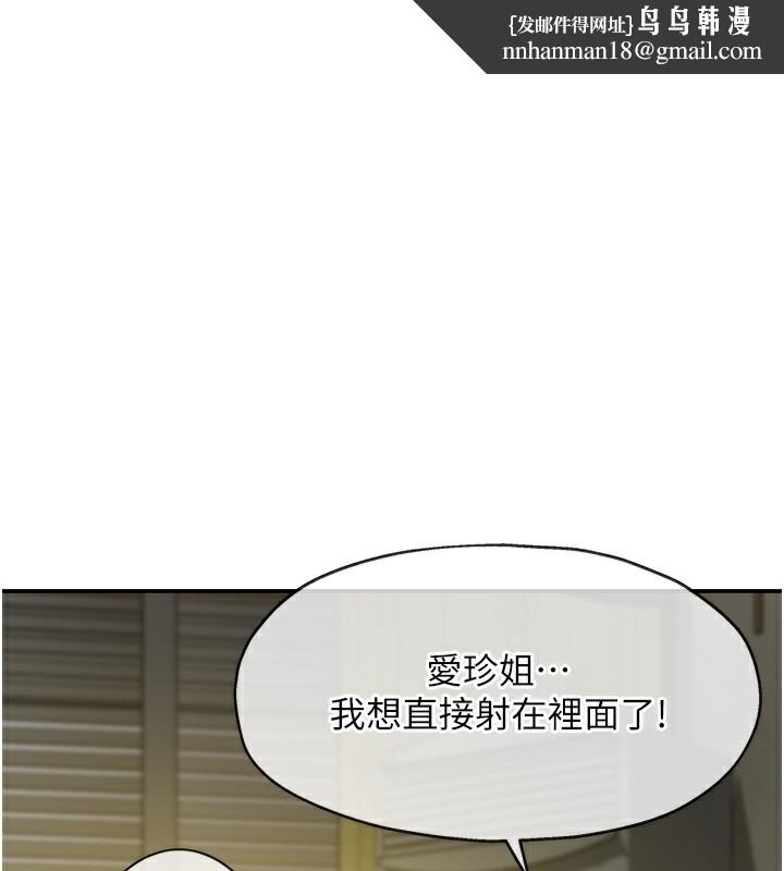 ӻ123Ԓ-Ҫ䵽?!