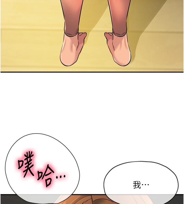ӻ123Ԓ-Ҫ䵽?!