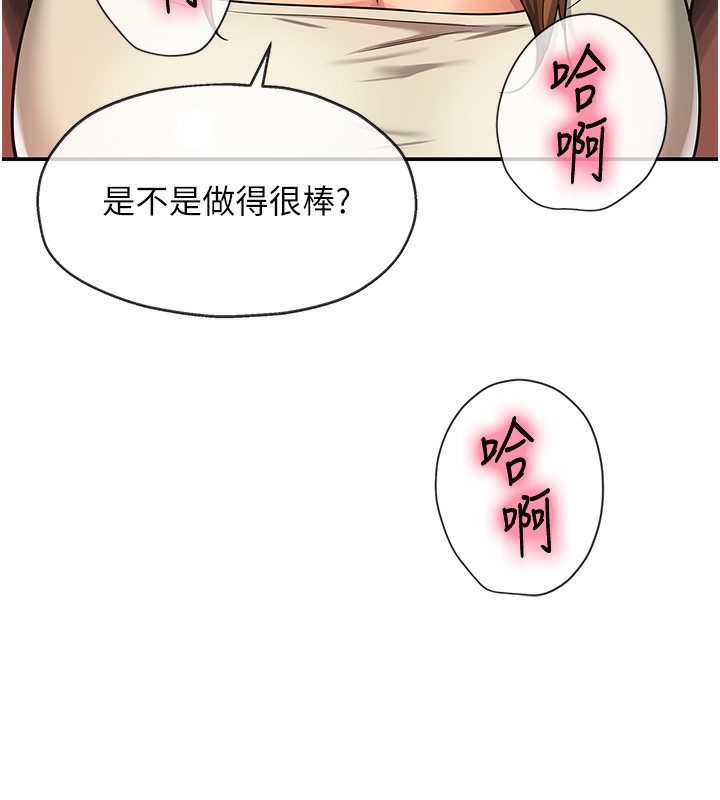 ӻ123Ԓ-Ҫ䵽?!
