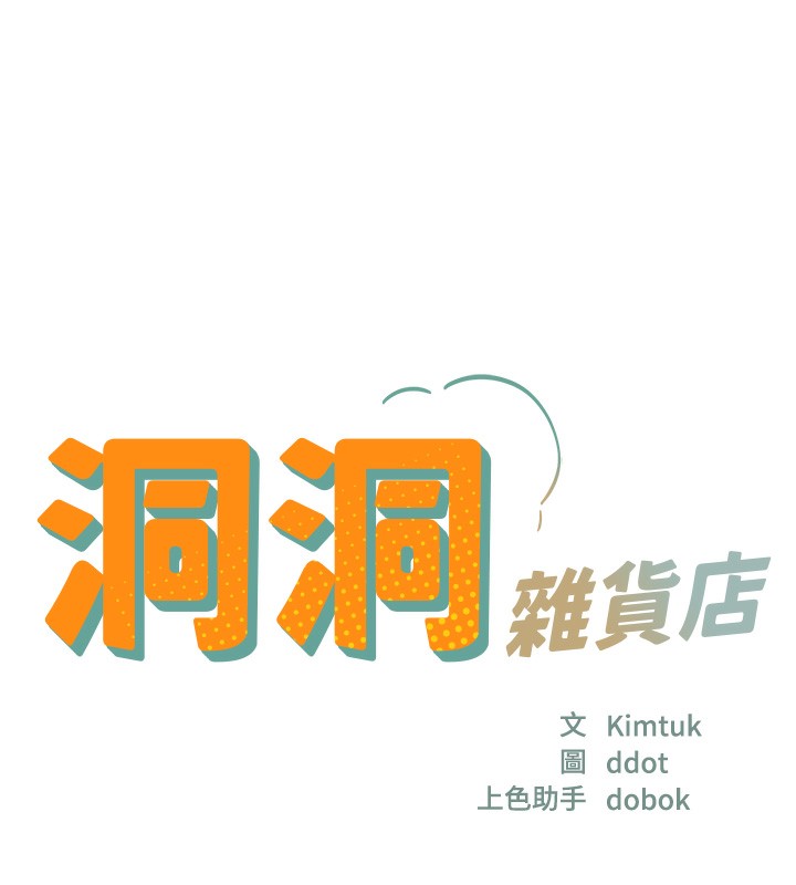 ӻ123Ԓ-Ҫ䵽?!