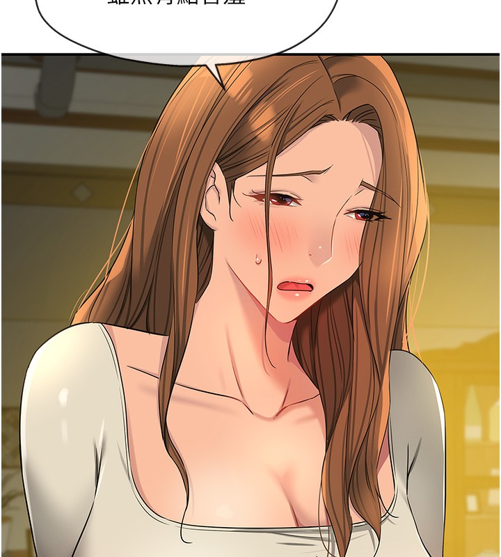 ӻ123Ԓ-Ҫ䵽?!