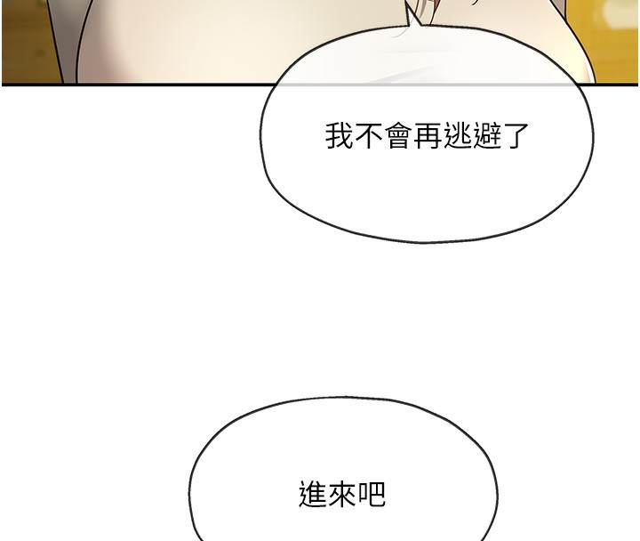 ӻ123Ԓ-Ҫ䵽?!