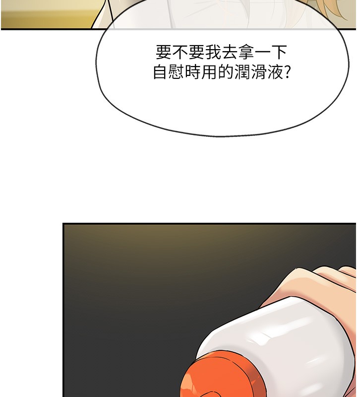 ӻ123Ԓ-Ҫ䵽?!